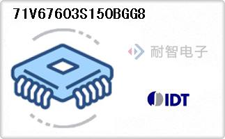 71V67603S150BGG8