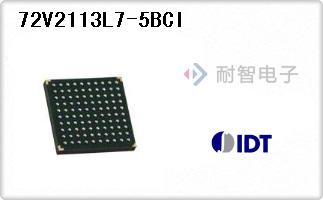 72V2113L7-5BCI