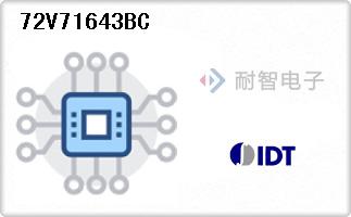 72V71643BC