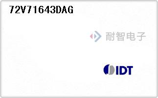 72V71643DAG