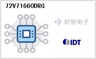 72V71660DRG