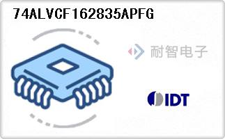 74ALVCF162835APFG