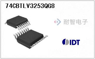 74CBTLV3253QG8