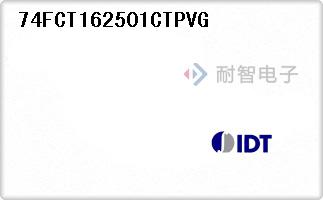 74FCT162501CTPVG