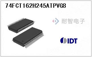 74FCT162H245ATPVG8