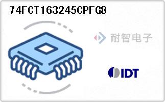 74FCT163245CPFG8