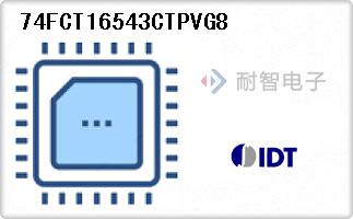 74FCT16543CTPVG8