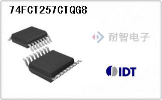 74FCT257CTQG8