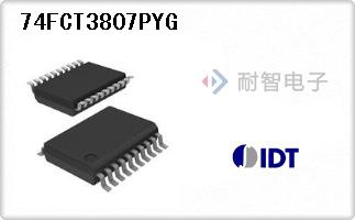 74FCT3807PYG