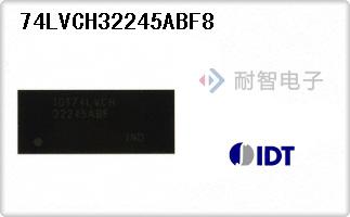 74LVCH32245ABF8