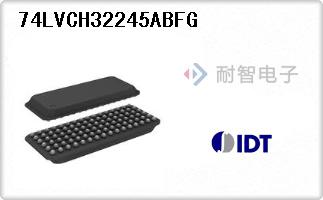 74LVCH32245ABFG