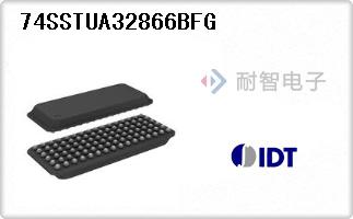 74SSTUA32866BFG