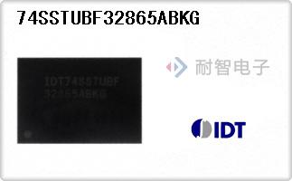 74SSTUBF32865ABKG