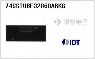 74SSTUBF32868ABKG
