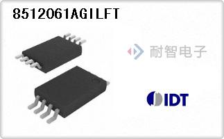 IDT公司的驱动器，接收器，收发器芯片-8512061AGILFT