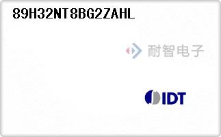 89H32NT8BG2ZAHL代理