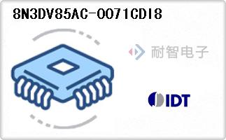 8N3DV85AC-0071CDI8