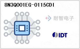 8N3Q001EG-0115CDI