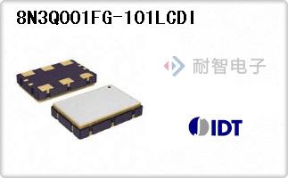 8N3Q001FG-101LCDI