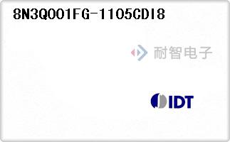 8N3Q001FG-1105CDI8