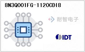 8N3Q001FG-1120CDI8