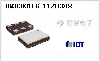 8N3Q001FG-1121CDI8