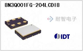 8N3Q001FG-204LCDI8