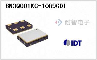 8N3Q001KG-1069CDI