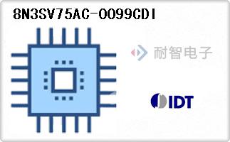 8N3SV75AC-0099CDI