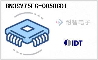 8N3SV75EC-0058CDI