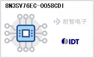8N3SV76EC-0058CDI