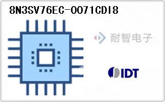 8N3SV76EC-0071CDI8