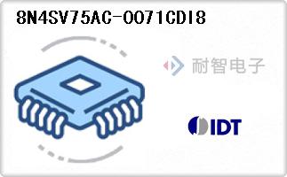 8N4SV75AC-0071CDI8