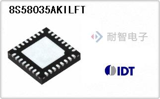 8S58035AKILFT