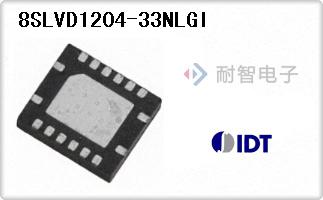 8SLVD1204-33NLGI