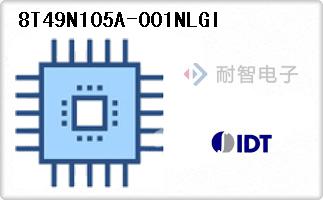 8T49N105A-001NLGI