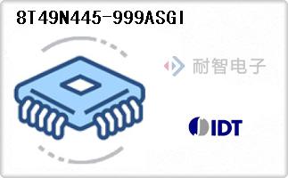 8T49N445-999ASGI