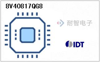 8V40817QG8