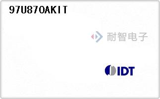 97U870AKIT