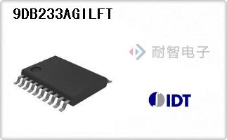 9DB233AGILFT
