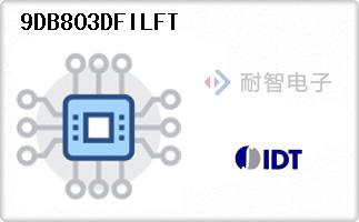 9DB803DFILFT