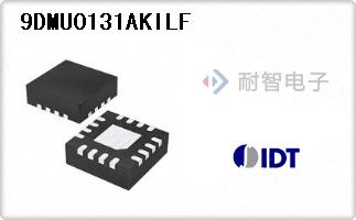 9DMU0131AKILF