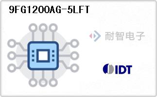9FG1200AG-5LFT