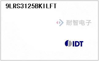 9LRS3125BKILFT