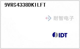 9VRS4338DKILFT