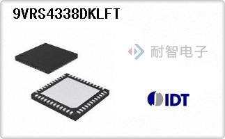 9VRS4338DKLFT
