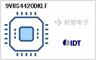 9VRS4420DKLF
