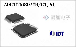 ADC1006S070H/C1,51