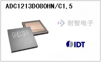 ADC1213D080HN/C1,5