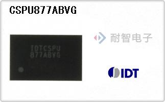 CSPU877ABVG